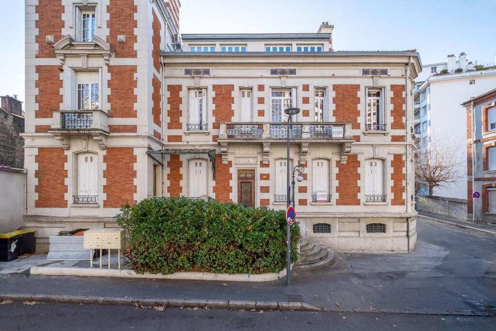 Le Natural Fauriel Avec Terrasse Saint-Etienne  Luaran gambar